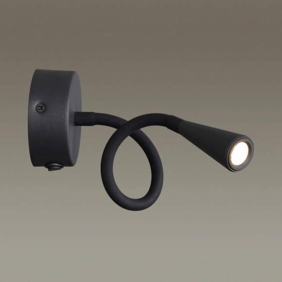 Спот Odeon Light Odds 4254/3WL Спот Odeon Light Odds 4254/3WL