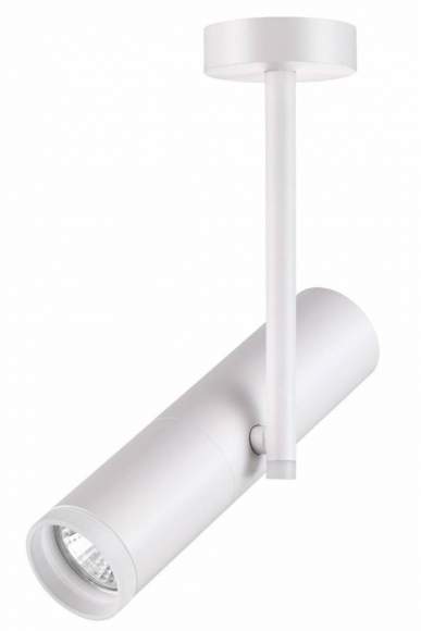 Спот с лампочкой Novotech Batra 370572+Lamps Gu10 Спот с лампочкой Novotech Batra 370572+Lamps Gu10