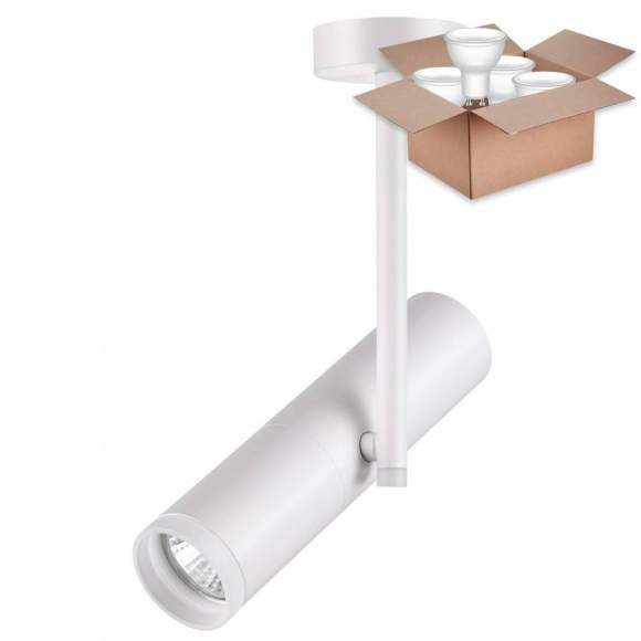 Спот с лампочкой Novotech Batra 370572+Lamps Gu10 Спот с лампочкой Novotech Batra 370572+Lamps Gu10