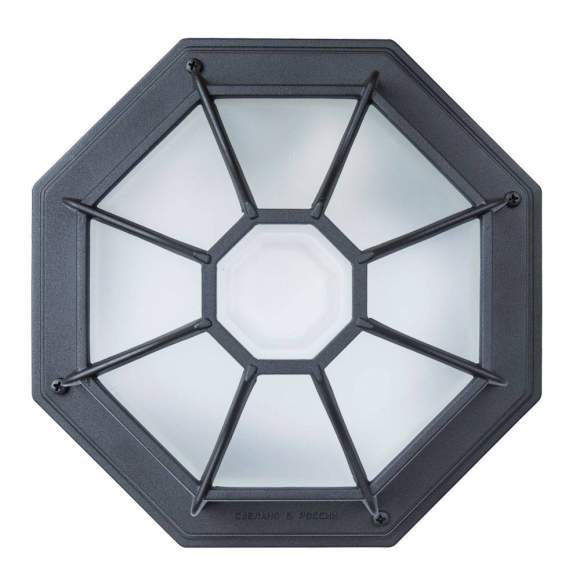 A3100PL-1BK Уличный настенно-потолочный светильник Arte Lamp Pegasus A3100PL-1BK Уличный настенно-потолочный светильник Arte Lamp Pegasus