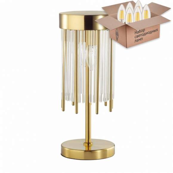 Настольная лампа с лампочками Odeon Light York 4788/2T+Lamps E14 Свеча