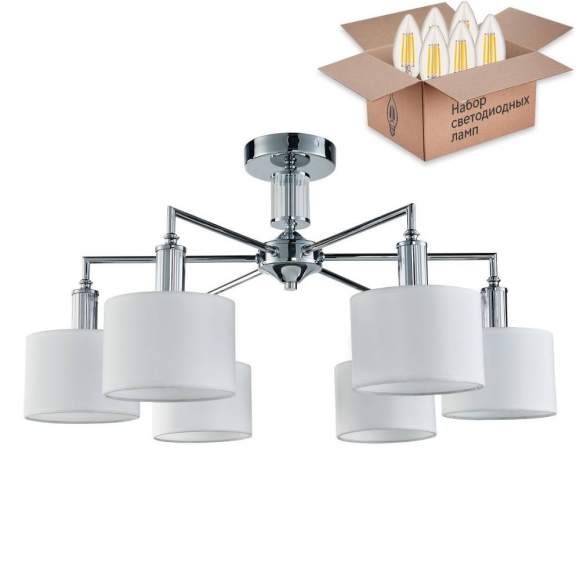 Потолочная люстра с лампочками Favourite Laciness 2611-6P+Lamps E14 Свеча Потолочная люстра с лампочками Favourite Laciness 2611-6P+Lamps E14 Свеча