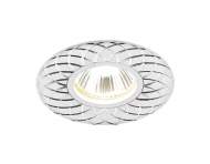 A815 W Встраиваемый точечный светильник Ambrella light Alum