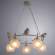 Подвесная люстра Arte Lamp Gemelli с поддержкой Маруся A2150SP-5WG-М