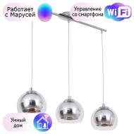 Подвесной светильник Rastaban Arte lamp с поддержкой Маруся A7984SP-3CC-М