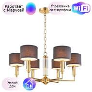 Подвесная люстра Favourite Laciness с поддержкой Маруся 2609-6P-М