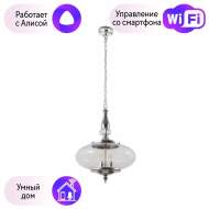 Подвесной светильник Crystal Lux Miel с поддержкой Алиса Miel SP4 Chrome-А