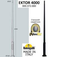 Парковый столб Fumagalli EKTOR 4000 000.372.000.A0