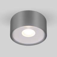 Уличный светодиодный светильник Elektrostandard Light LED 2135 IP65 35141/H серый (a057472)