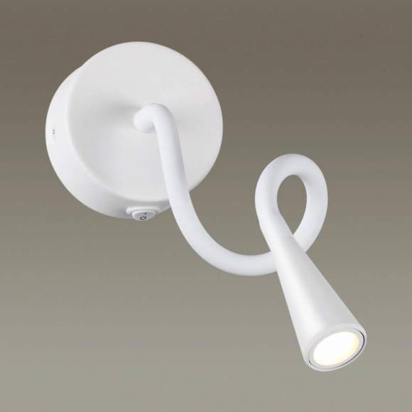 Спот Odeon Light Odds 4255/3WL Спот Odeon Light Odds 4255/3WL