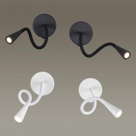 Спот Odeon Light Odds 4255/3WL Спот Odeon Light Odds 4255/3WL