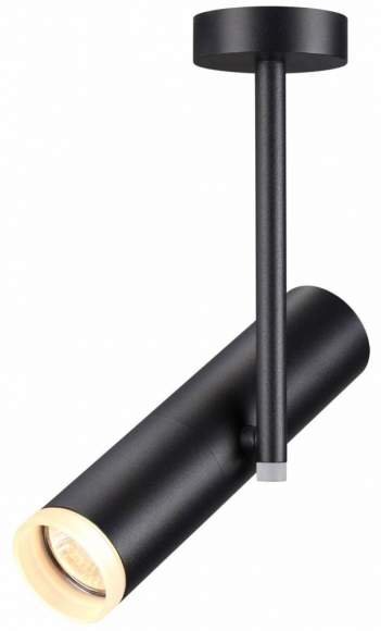 Спот с лампочкой Novotech Batra 370573+Lamps Gu10
