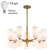 Подвесная люстра с лампочками Favourite Amusing 2876-7P+Lamps E14 P45