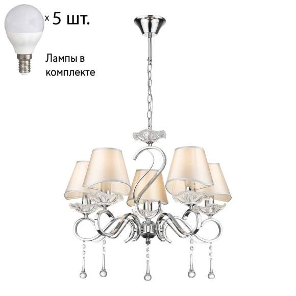 Подвесная люстра с лампочкой Velante 298-103-05+Lamps E14 P45