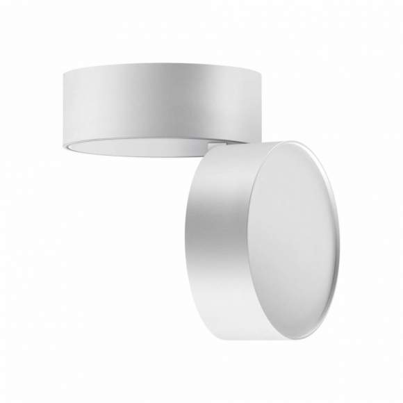 Накладной светодиодный светильник Novoteh Prometa 358749