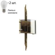 Бра Odeon Margaret  с лампочками 4895/2WA+Lamps E27 P45