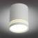 OML-100109-12 Точечный светильник Omnilux Fortezza