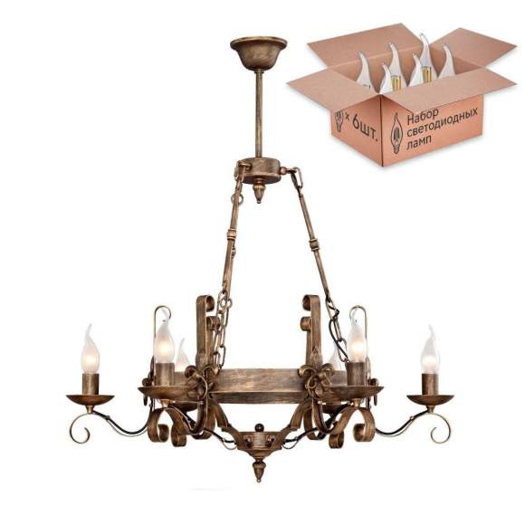 Люстра с лампочками F-Promo Boulogne 2159-6P+Lamps