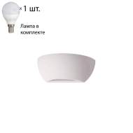 Настенный светильник с лампочкой Odeon Light Gesso 3551/1W+Lamps E14 P45