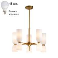 Подвесная люстра с лампочками Favourite Amusing 2876-5P+Lamps E14 P45 Подвесная люстра с лампочками Favourite Amusing 2876-5P+Lamps E14 P45