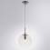 Подвесной светильник Tureis Arte lamp A9920SP-1CC