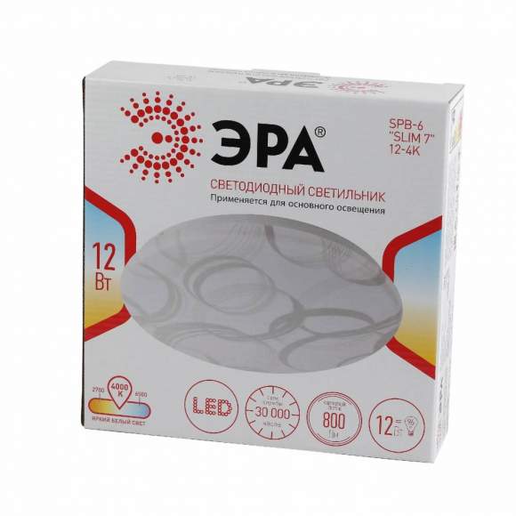 Потолочный светодиодный светильник ЭРА SPB-6-slim 7-12-4K Б0043835