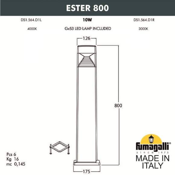 DS1.564.000.AXD1L Фонарный столб Fumagalli Ester 800