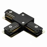 Однофазный T-образный соединитель для шинопровода Barra Lightstar 502137