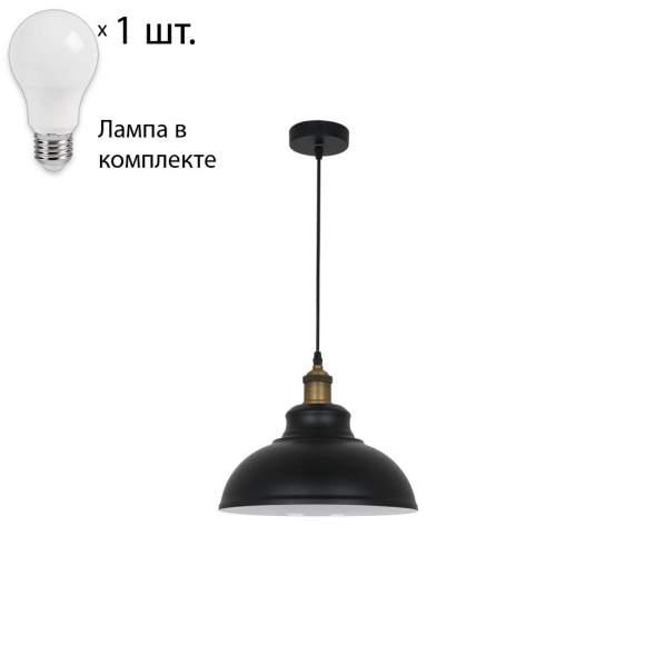 Светильник с лампочкой Odeon Light Mirt 3366/1+Lamps