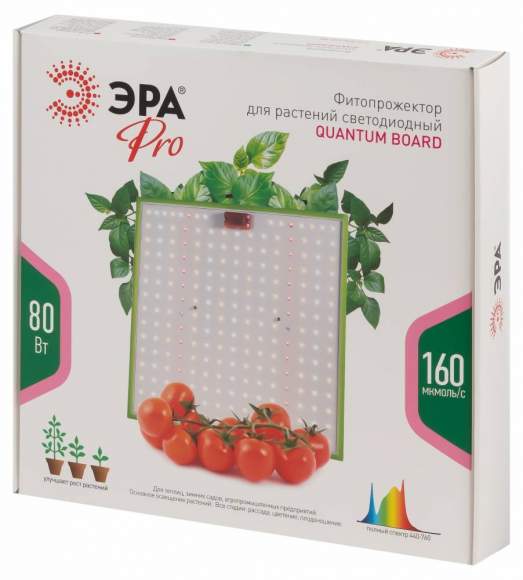 Фитопрожектор для растений светодиодный Эра FITO-80W-LED-QB Quantum board (Б0053285)