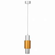 Подвесной светильник Escada 20037SMP/01 LED серебро/золото