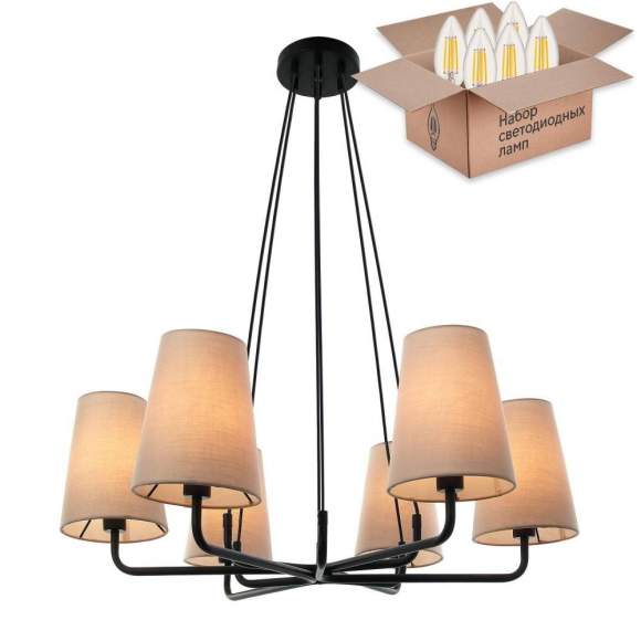 Подвесная люстра с лампочками Favourite Pfefferling 2364-6P+Lamps E14 Свеча