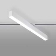 Однофазный LED светильник 20W 4200К (белый) для трека X-Line Elektrostandard X-Line белый матовый 20W 4200K (LTB54) однофазный (a052444)