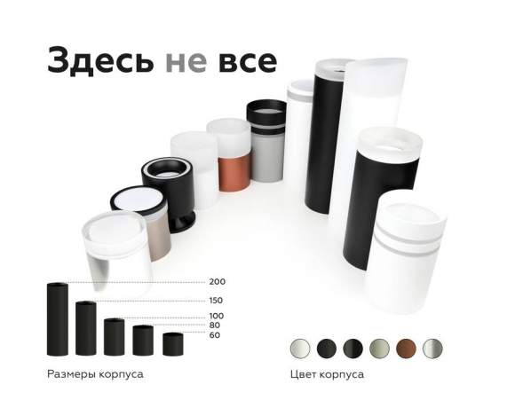 Насадка передняя для корпуса светильника с диаметром отверстия D70mm Ambrella light Diy Spot N7160 Насадка передняя для корпуса светильника с диаметром отверстия D70mm Ambrella light Diy Spot N7160