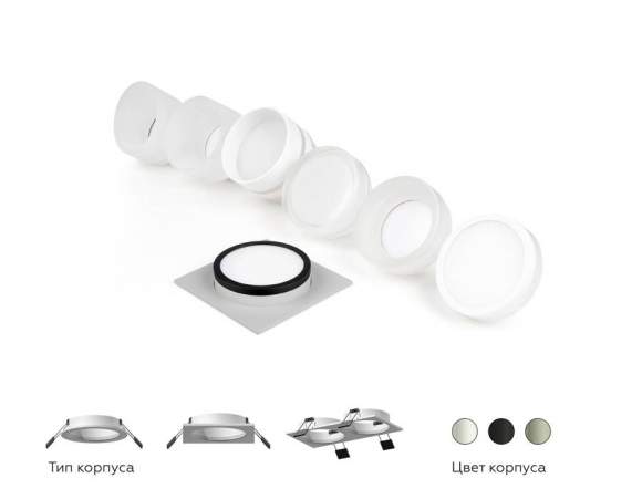 Насадка передняя для корпуса светильника с диаметром отверстия D70mm Ambrella light Diy Spot N7160 Насадка передняя для корпуса светильника с диаметром отверстия D70mm Ambrella light Diy Spot N7160