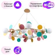 Подвесная люстра F-Promo Multy Bliss с поддержкой Алиса 2772-12P-A