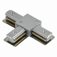 Однофазный T-образный соединитель для шинопровода Barra Lightstar 502139