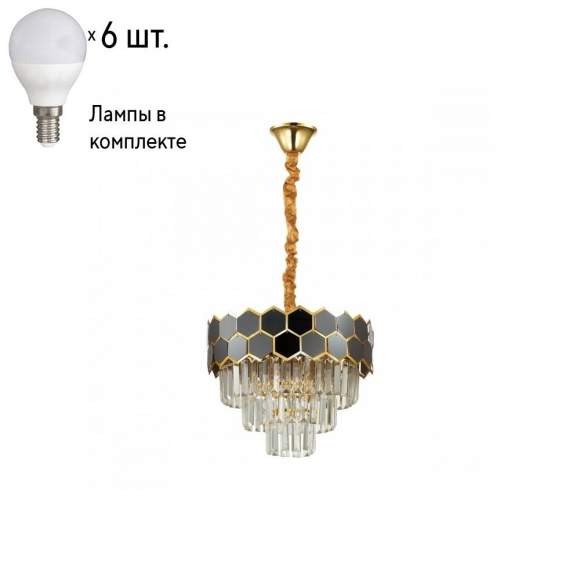 Подвесной светильник с лампочками Lumion Kaz 5231/6+Lamps E14 P45