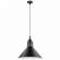765027 Подвесной светильник Lightstar Loft