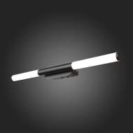 Подсветка для зеркал светодиодная Gularri ST-Luce SL1593.401.02