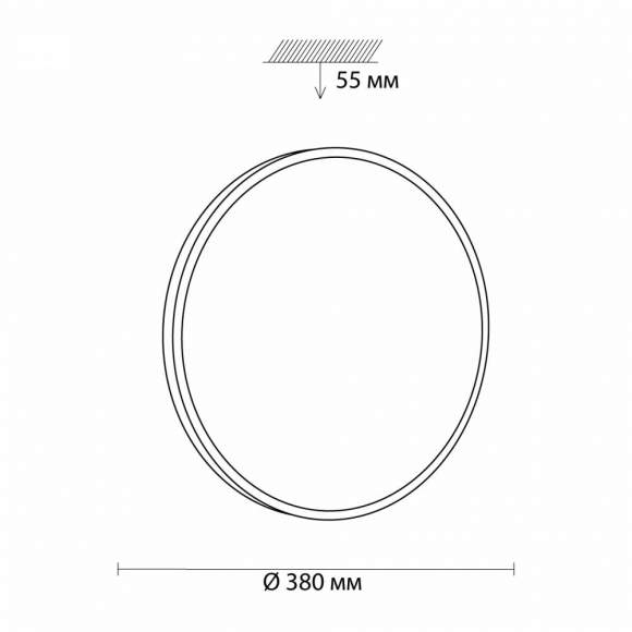 Настенно-потолочный светильник с пультом Sonex Smalli 3012/DL