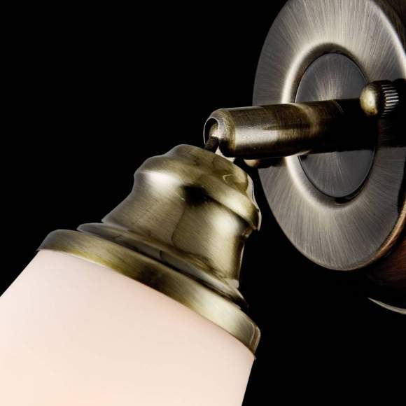 FR2272-WL-01-BS Спот Freya Jasinta FR2272-WL-01-BS Спот Freya Jasinta