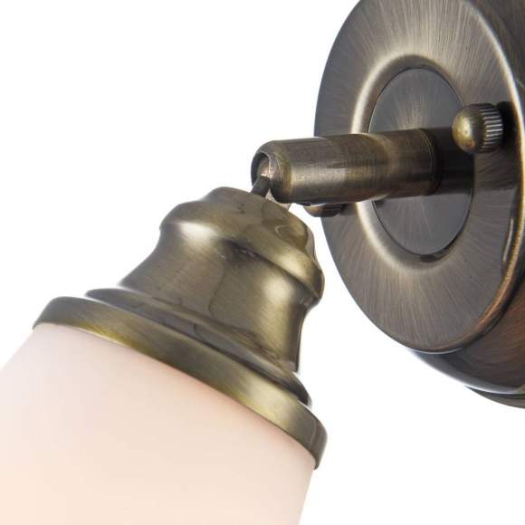 FR2272-WL-01-BS Спот Freya Jasinta FR2272-WL-01-BS Спот Freya Jasinta