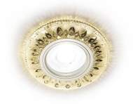 S305 CH/W Встраиваемый светильник Ambrella light Led S305 CH/W Встраиваемый светильник Ambrella light Led