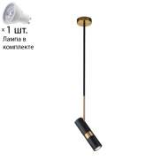 Светильник с лампочкой Favourite Light point 2997-1P+Lamps Gu10 Светильник с лампочкой Favourite Light point 2997-1P+Lamps Gu10