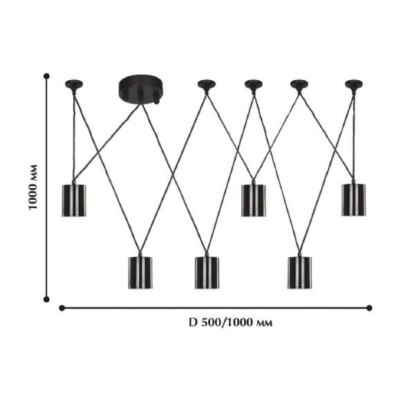 Светильник с лампочками Favourite Actuel 1441-6P+Lamps Gu10