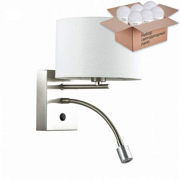 Бра с лампочкой Lumion Nikki 3745/1A+Lamps E14 P45 Бра с лампочкой Lumion Nikki 3745/1A+Lamps E14 P45