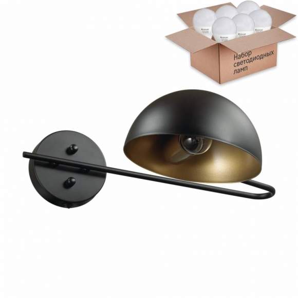 Бра с лампочкой Lumion Kent 5293/1WA+Lamps E27 P45