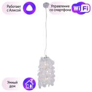 Подвесной светильник Crystal Lux с поддержкой Алиса Tenerife SP3 Silver-А