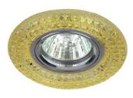 Точечный встраиваемый светильник cо светодиодной подсветкой ЭРА DK LD3 YL/WH Б0028092